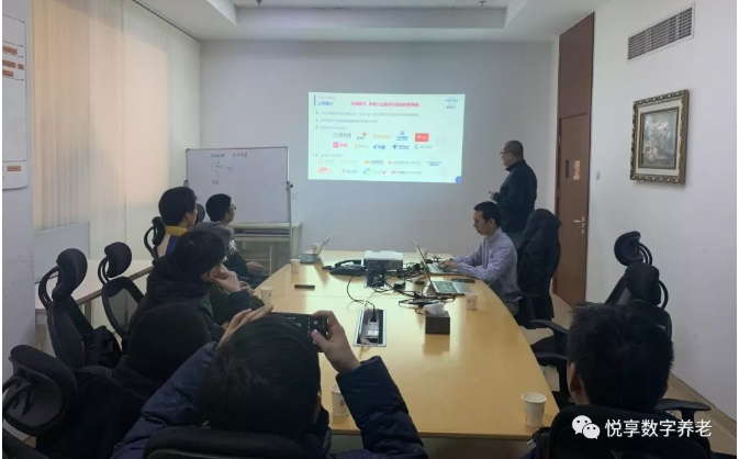 共同种下一颗养老事业的种子——乐祥OPENDAY活动清华场(图2) 共同种下一颗养老事业的种子——乐祥OPENDAY活动清华场(图2)