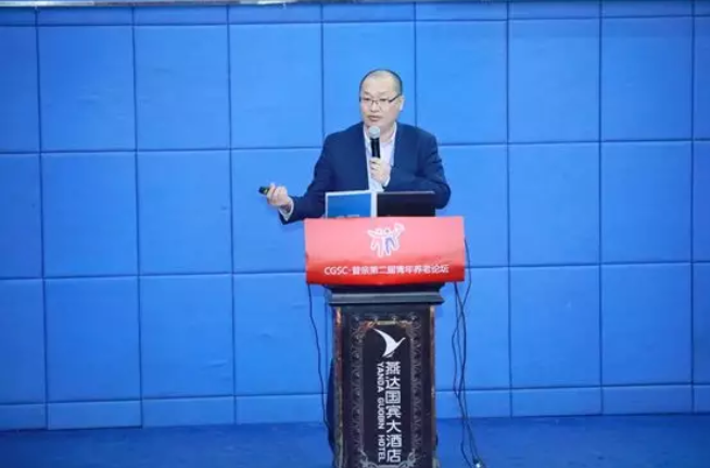 乐祥iSpeed助推养老数字化转型(图1) 乐祥iSpeed助推养老数字化转型(图1)