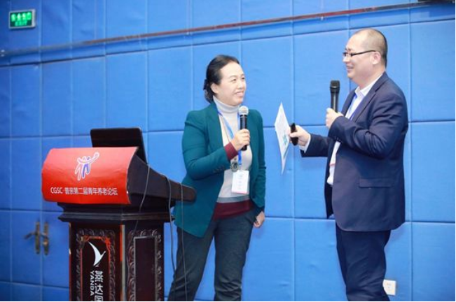 乐祥iSpeed助推养老数字化转型(图3) 乐祥iSpeed助推养老数字化转型(图3)