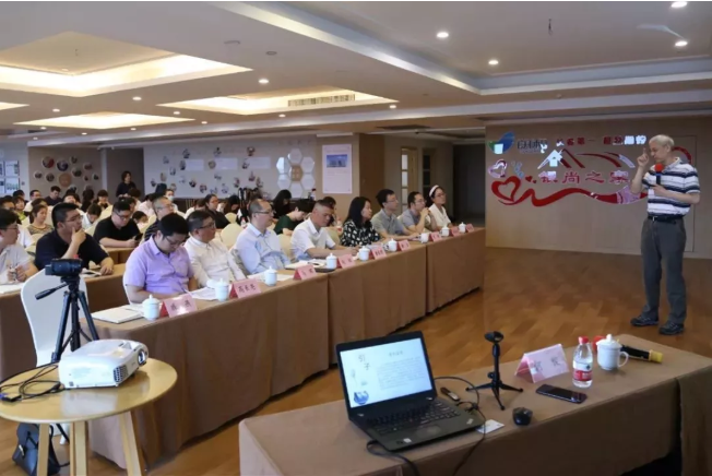 乐祥参加中大金石”孝“文化讲座(图1) 乐祥参加中大金石”孝“文化讲座(图1)