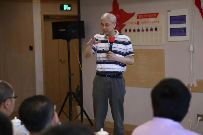 乐祥参加中大金石”孝“文化讲座(图2) 乐祥参加中大金石”孝“文化讲座(图2)