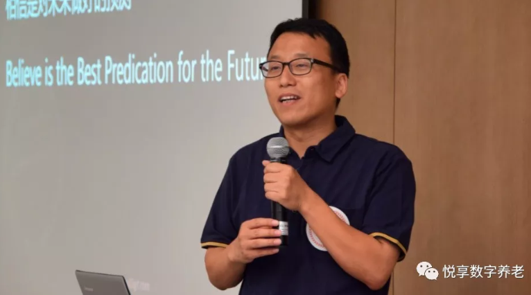 相信是对未来最好的预测——乐祥2019周年庆(图5) 相信是对未来最好的预测——乐祥2019周年庆(图5)