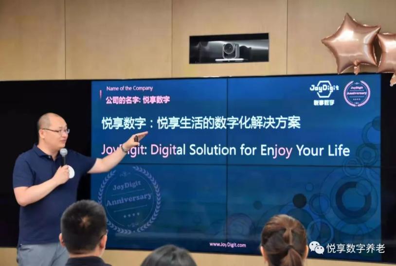 相信是对未来最好的预测——乐祥2019周年庆(图7) 相信是对未来最好的预测——乐祥2019周年庆(图7)