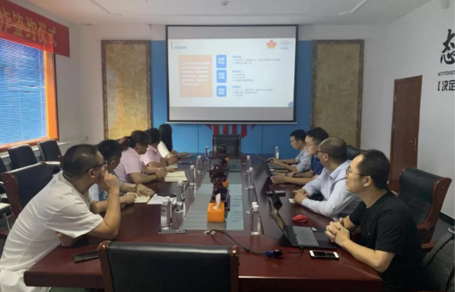 乐祥与香山老年公寓签署合作协议(图2) 乐祥与香山老年公寓签署合作协议(图2)