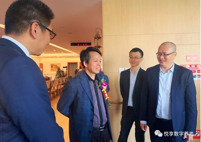 吴玉韶等专家一行体验乐祥乐祥智慧养老实践(图1) 吴玉韶等专家一行体验乐祥乐祥智慧养老实践(图1)