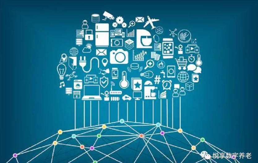 如何实现养老+区块链,乐祥给出答案(图1) 如何实现养老+区块链,乐祥给出答案(图1)