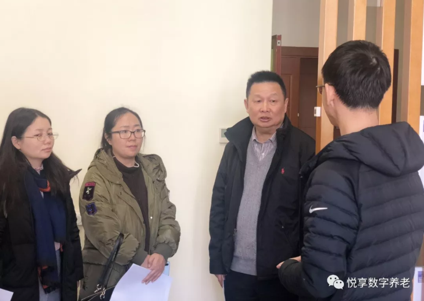 中国残疾人联合会莅临乐祥智慧样板间(图1) 中国残疾人联合会莅临乐祥智慧样板间(图1)