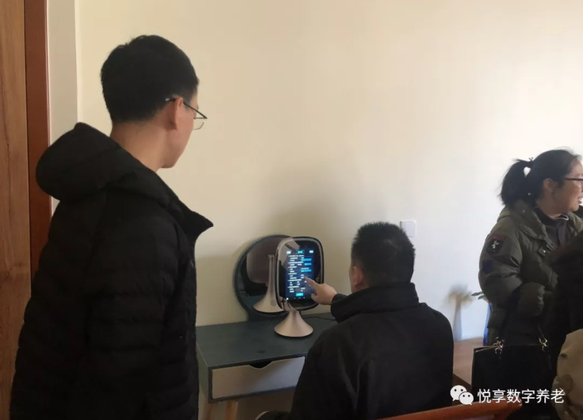 中国残疾人联合会莅临乐祥智慧样板间(图3) 中国残疾人联合会莅临乐祥智慧样板间(图3)