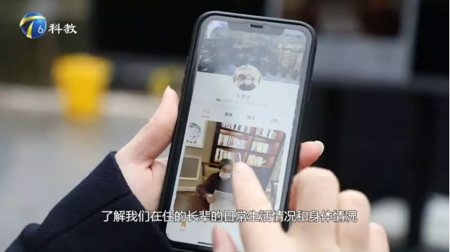 乐祥产品亮相天津科教频道(图3) 乐祥产品亮相天津科教频道(图3)