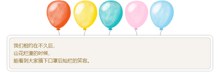 女神节，乐祥空降萌宠(图4)