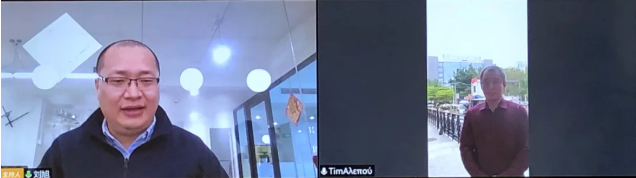 乐祥广州乐祥智慧养老实践基地“云揭牌”(图3) 乐祥广州乐祥智慧养老实践基地“云揭牌”(图3)