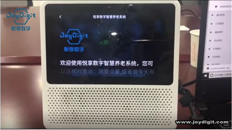 养老机构防控升级:避免交叉感染是关键(图3) 养老机构防控升级:避免交叉感染是关键(图3)