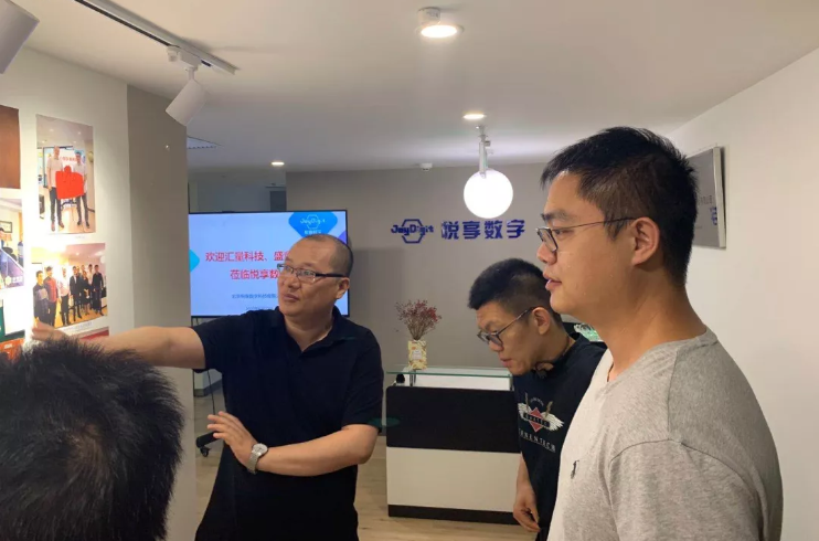 汇量科技(01860.HK)创始人段威莅临乐祥(图1) 汇量科技(01860.HK)创始人段威莅临乐祥(图1)