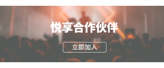 乐祥诚邀您共同开拓养老市场新机遇(图1) 乐祥诚邀您共同开拓养老市场新机遇(图1)