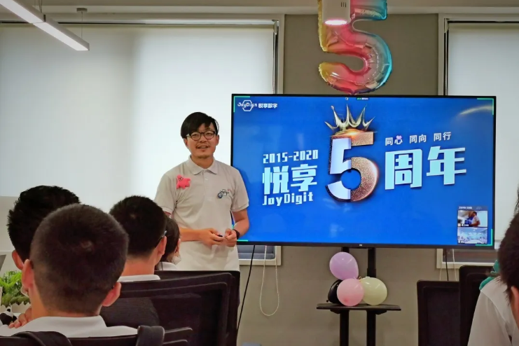 走向台前,拥抱变化——记乐祥五周年庆(图3) 走向台前,拥抱变化——记乐祥五周年庆(图3)