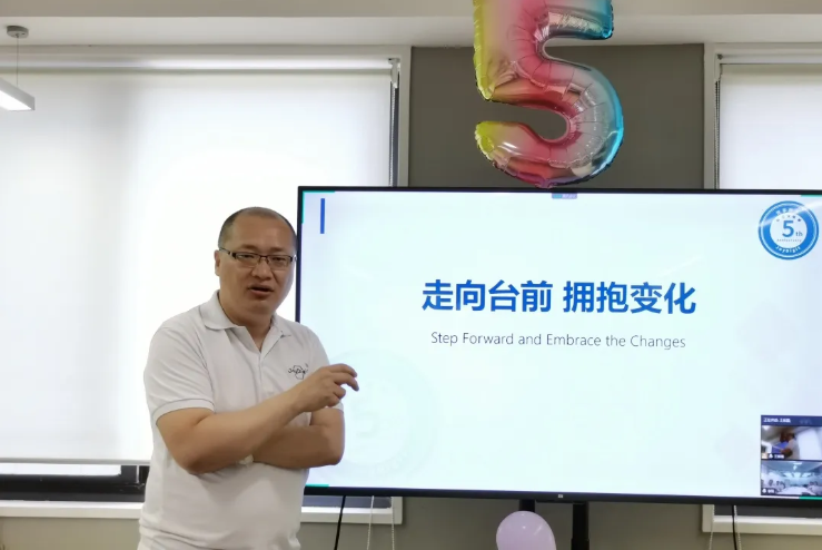 走向台前,拥抱变化——记乐祥五周年庆(图6) 走向台前,拥抱变化——记乐祥五周年庆(图6)