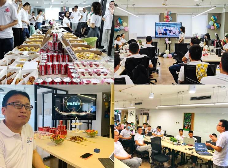 走向台前,拥抱变化——记乐祥五周年庆(图8) 走向台前,拥抱变化——记乐祥五周年庆(图8)