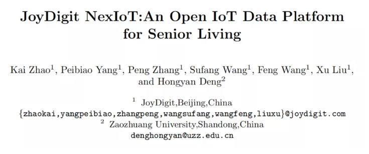 乐祥论文被APWeb-WAIM2020录用(图1) 乐祥论文被APWeb-WAIM2020录用(图1)