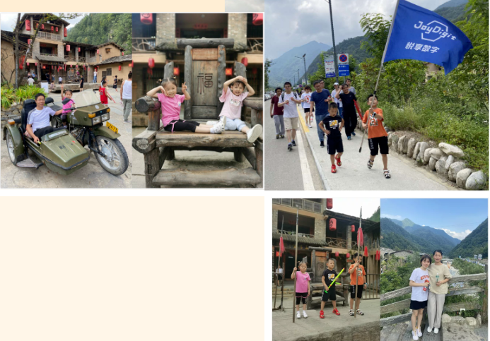 2020乐祥西安创新中心团建掠影(图5) 2020乐祥西安创新中心团建掠影(图5)