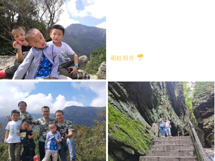 2020乐祥西安创新中心团建掠影(图12) 2020乐祥西安创新中心团建掠影(图12)