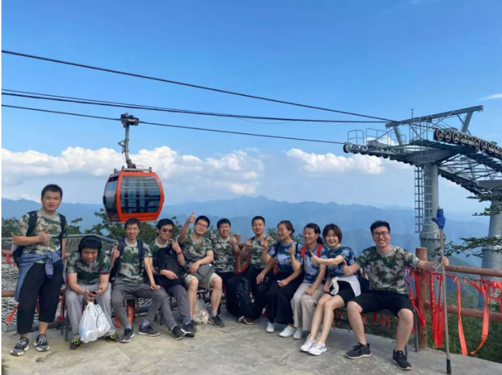 2020乐祥西安创新中心团建掠影(图13) 2020乐祥西安创新中心团建掠影(图13)