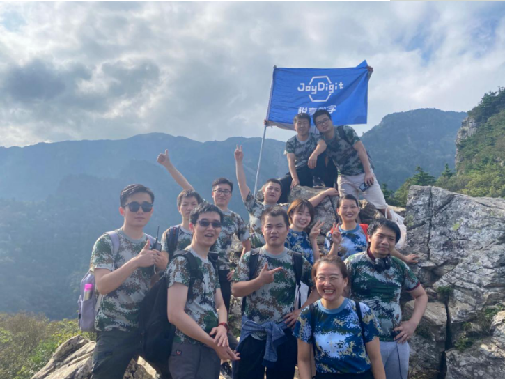 2020乐祥西安创新中心团建掠影(图14) 2020乐祥西安创新中心团建掠影(图14)