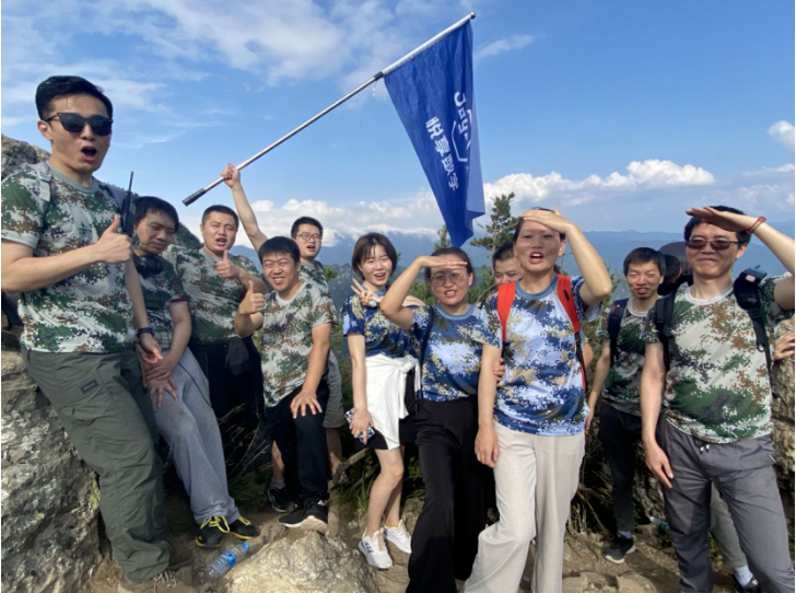 2020乐祥西安创新中心团建掠影(图15) 2020乐祥西安创新中心团建掠影(图15)