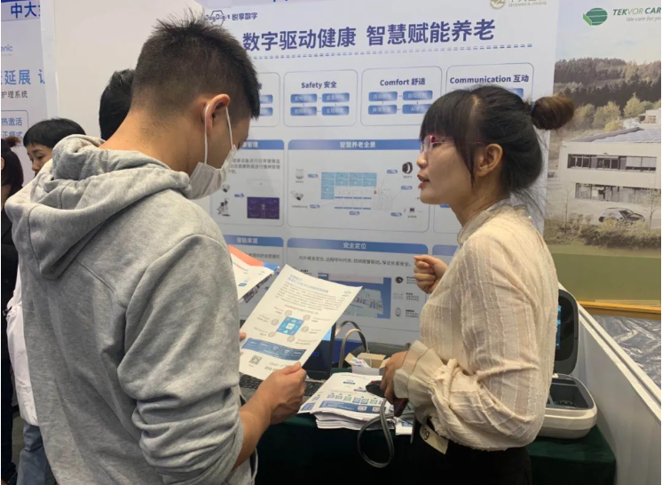 中大金石与乐祥联合亮相杭州老博会(图3) 中大金石与乐祥联合亮相杭州老博会(图3)