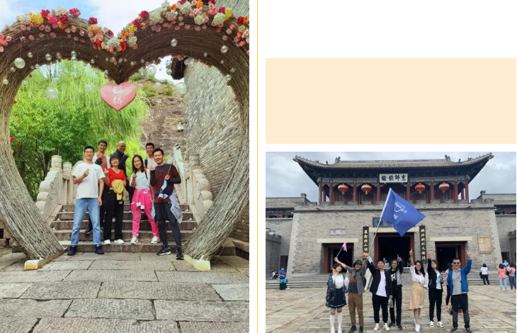 2020乐祥北京总部金秋团建掠影(图3) 2020乐祥北京总部金秋团建掠影(图3)