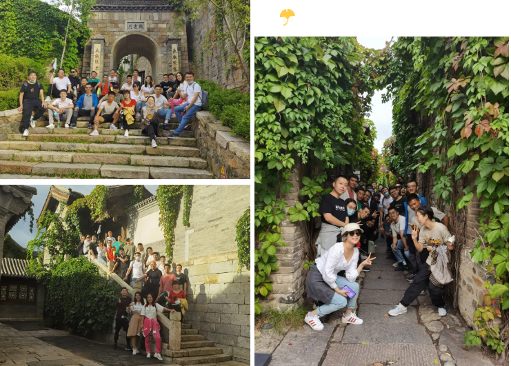 2020乐祥北京总部金秋团建掠影(图4) 2020乐祥北京总部金秋团建掠影(图4)