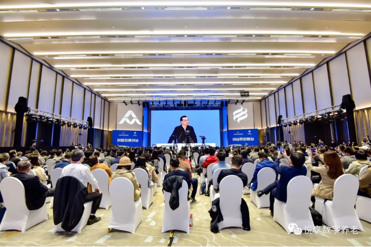 乐祥参加2020年全国大众创业万众创新活动周(图2) 乐祥参加2020年全国大众创业万众创新活动周(图2)