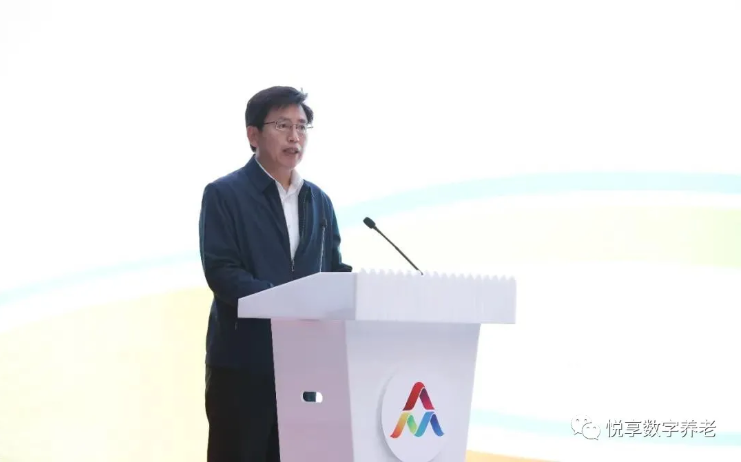 “双创周”签订智慧城市养老数字化平台意向协议-乐祥与中关村哈工大研究院(图2) “双创周”签订智慧城市养老数字化平台意向协议-乐祥与中关村哈工大研究院(图2)