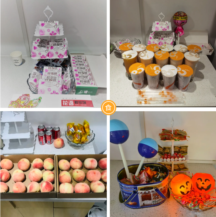 这是一家有味道的养老数字化公司(图3) 这是一家有味道的养老数字化公司(图3)