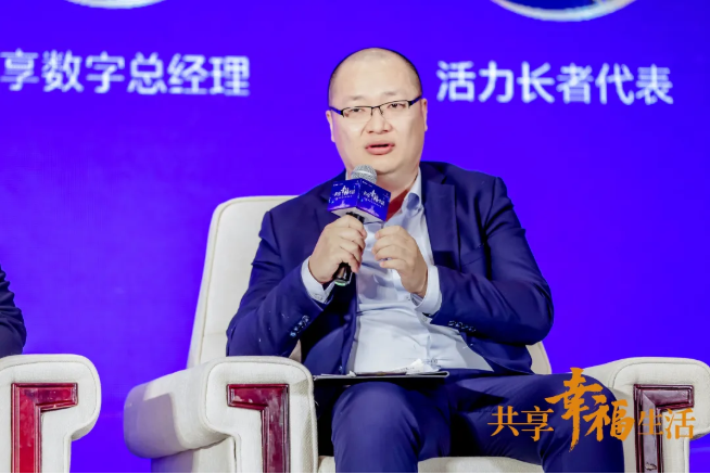 共话养老新时代!乐祥助力椿萱茂·和园打造养老社区智慧“芯”(图4) 共话养老新时代!乐祥助力椿萱茂·和园打造养老社区智慧“芯”(图4)