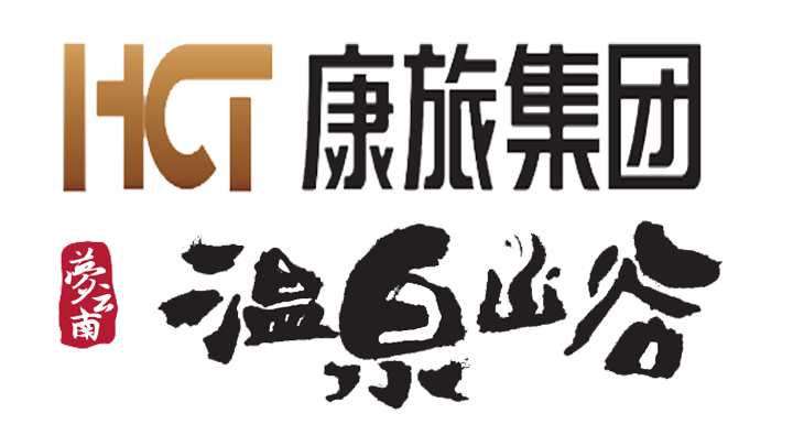 云南城投集团(图1) 云南城投集团(图1)