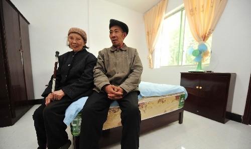 想在农村开个养老院,可行吗?(图4) 想在农村开个养老院,可行吗?(图4)