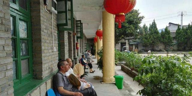 想在农村开个养老院,可行吗?(图3) 想在农村开个养老院,可行吗?(图3)