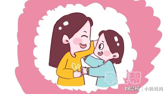 80岁老人被强送养老院,感慨:到晚年才明白,儿子女儿真的不一样(图3) 80岁老人被强送养老院,感慨:到晚年才明白,儿子女儿真的不一样(图3)