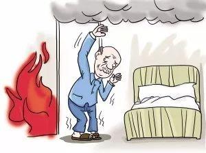 这些养老院消防安全知识你知道多少?(图10) 这些养老院消防安全知识你知道多少?(图10)