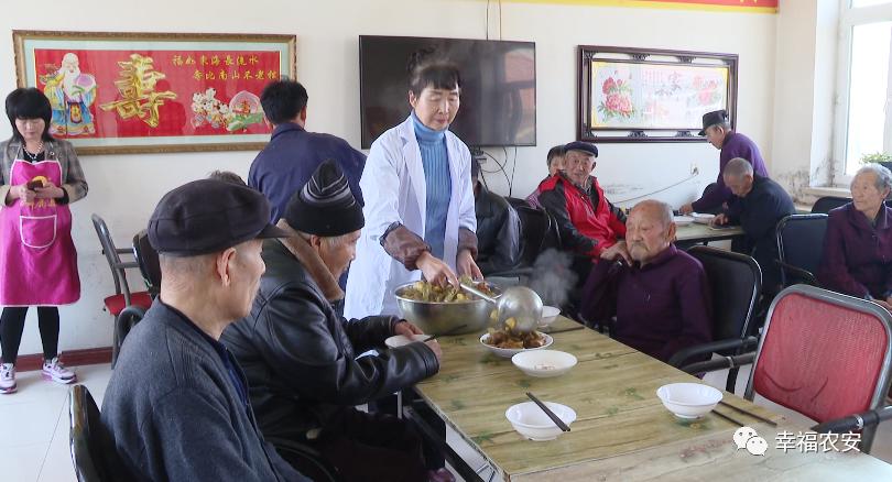 “余生不孤单”--民办养老院里的“夕阳红”(图2) “余生不孤单”--民办养老院里的“夕阳红”(图2)