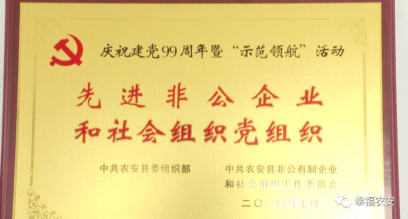 “余生不孤单”--民办养老院里的“夕阳红”(图6) “余生不孤单”--民办养老院里的“夕阳红”(图6)