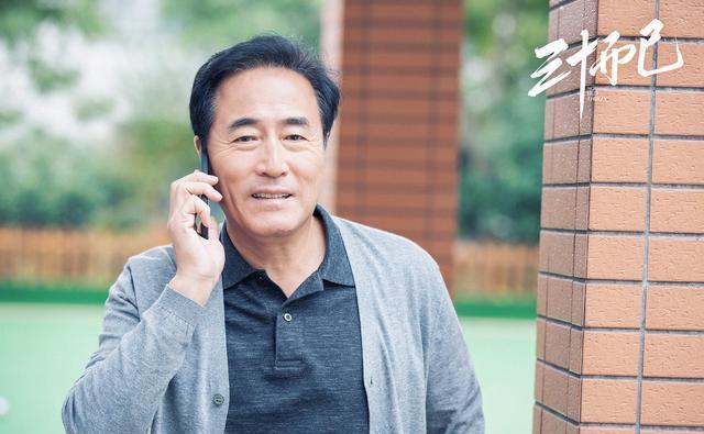 如果是你,你会跟儿女住一起养老吗?(图5) 如果是你,你会跟儿女住一起养老吗?(图5)