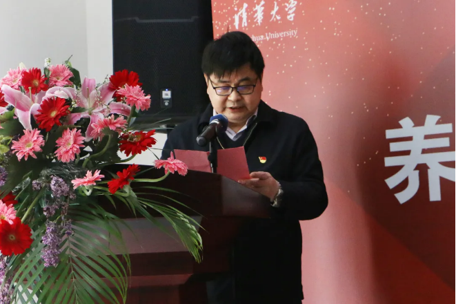 祝贺海淀双清苑社区养老服务驿站正式启动(图5) 祝贺海淀双清苑社区养老服务驿站正式启动(图5)