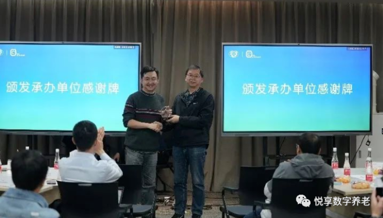 乐祥赵锴参加CCF CTO Club活动@搜狗(图3) 乐祥赵锴参加CCF CTO Club活动@搜狗(图3)