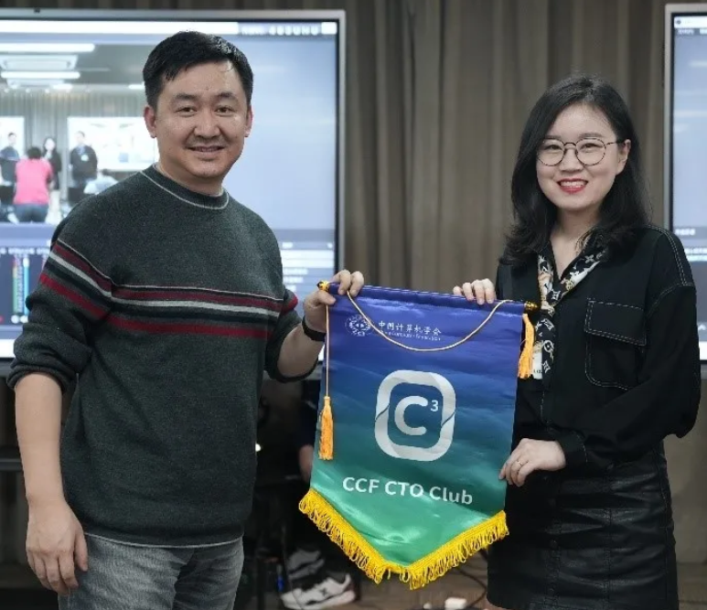 乐祥赵锴参加CCF CTO Club活动@搜狗(图6) 乐祥赵锴参加CCF CTO Club活动@搜狗(图6)