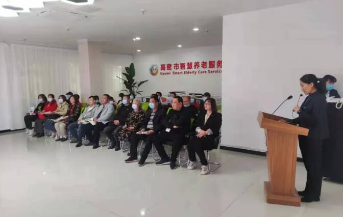 潍坊高密市朝阳街道祥云社区组织辖区居民体验“乐祥智慧养老”(图1) 潍坊高密市朝阳街道祥云社区组织辖区居民体验“乐祥智慧养老”(图1)