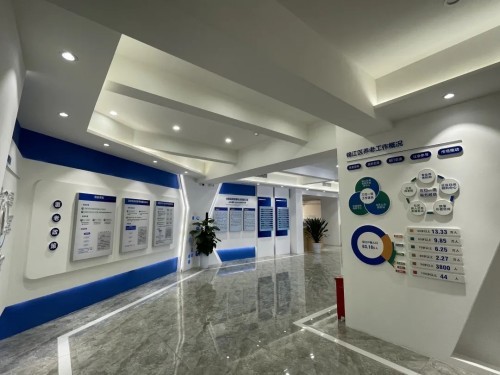 乐祥智慧养老新方式!锦江区养老服务指导中心全新升级(图3) 乐祥智慧养老新方式!锦江区养老服务指导中心全新升级(图3)