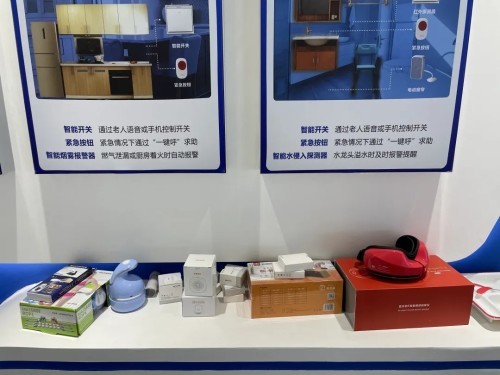 乐祥智慧养老新方式!锦江区养老服务指导中心全新升级(图4) 乐祥智慧养老新方式!锦江区养老服务指导中心全新升级(图4)