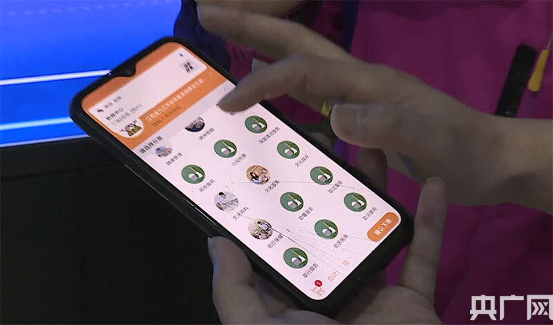 江西彭泽:“互联网+养老”开启乐祥智慧养老新模式(图3) 江西彭泽:“互联网+养老”开启乐祥智慧养老新模式(图3)