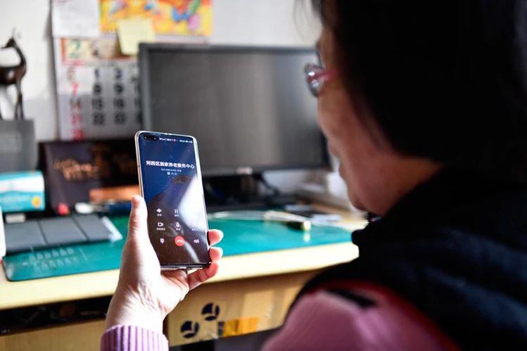 老龄化问题逐渐凸显，乐祥智慧养老能解决老人独居的种种问题吗？(图5)